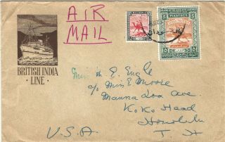 Sudan,  Scott 41 And 97 On British India Line Cover,  Sent To Hawaii