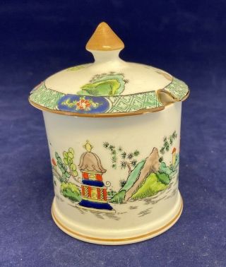 Rare Vintage Ye Olde Willow By Crown Staffordshire Jam/jelly & Lid 3586