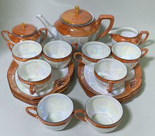Rs Germany Luster Ware Tea Set Vintage Deco Iridescent Orange For 8