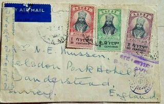 Ethiopia 1945 Airmail Label Cover To England With 3 Stamps Censored In Egypt