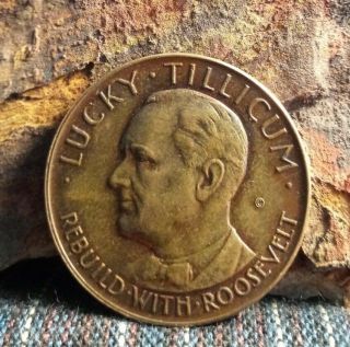 Rebuild With Franklin Roosevelt ⚜️lucky Tillicum Coin Medal Token⚜️ U.  S Capitol