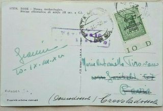 Greece / Rhodes Italian Occupation 1941 Censored Picture Post Card