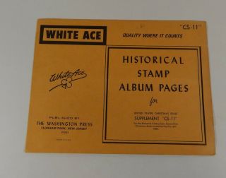 White Ace Historical Stamp Album Pages 1984 Us Christmas Seals Supplement Cs - 11