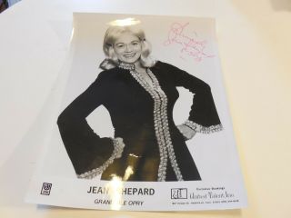 Jean Shepard Signed Photograph.  - 1973 - Grand Ole Opry - 8 X 10