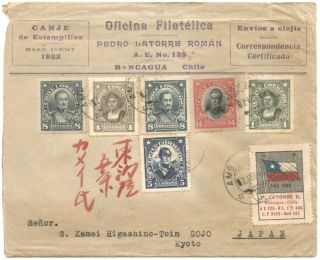 Chile 1922 Cover To Japan W/six Diff Stamps,  Amburancia Cds,  Esperanto Label