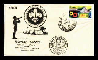 Dr Jim Stamps Asian Rover Moot Boy Scouts Ceylon Event Cover