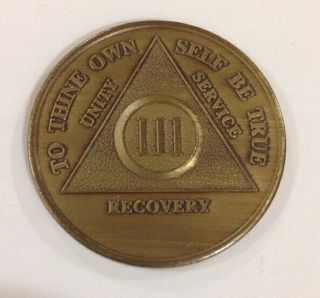 Alcoholics Anonymous 3 Year Medallion Coin Medal Token Aa To Thine Own Self Be