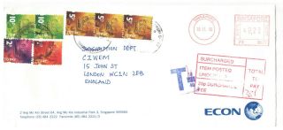 Singapore - Underpaid Cover To The Uk From Singapore,  Dated 19.  11.  1996 - Uk 9.  1.  97