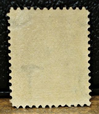 1902 US Stamp Scott No.  306 Never Hinged MNH,  8 Cents Martha Washington 2
