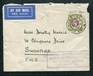 25.  03.  1936 Hong Kong Gb Kgv 20c Stamp On Imperial 1st Flight Cover To Singapore