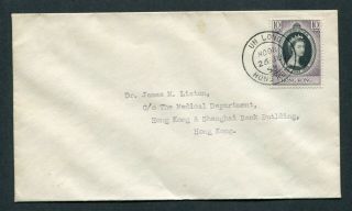 1953 Hong Kong Qeii Coronation 10c Stamp On Cover With Un Long Cds Pmk