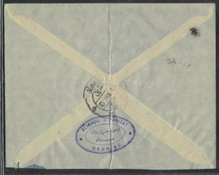 Jewish Judaica Cover Baghdad Iraq 1930 Air Mail To Germany - Eliahou J.  Parizat