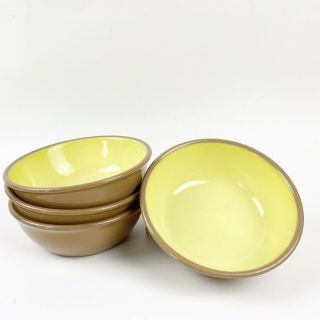 Set Of 4 Taylor Smith Taylor Chateau Buffet Bowls,  Brown Yellow