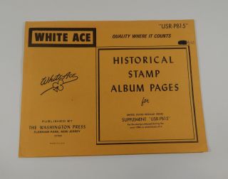 White Ace United States Regular Issue Supplement Usr - Pb15 1984 Stamp Album Pages