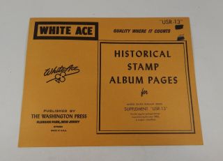 White Ace United States Regular Issues Supplement Usr - 13 1982 Stamp Album Pages