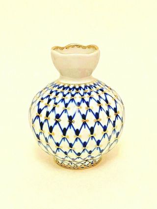 Vintage.  Ussr.  Imperial Porcelain Factory.  Vase.  Cobalt.  Gold 22k.  Porcelain.