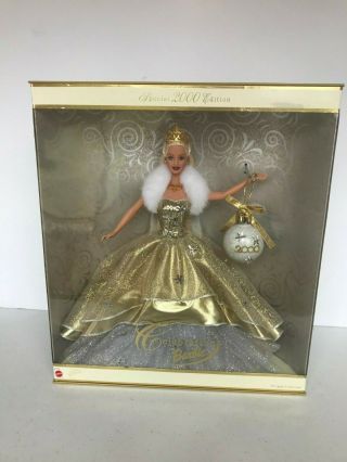 2000 Holiday Barbie Special Edition Gold Dress With Keepsake Ornament