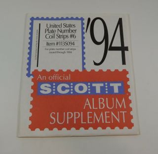 Scott United States Plate Number Coil Strips 6 1994 Stamp Album Pages