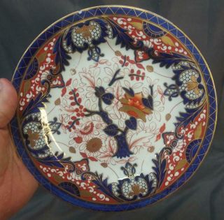 Antique Asian Imari Japanese Plate Oriental English England China Porcelain Old