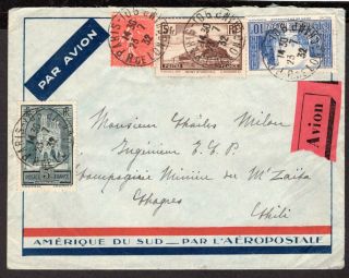 396 France To Chile Air Mail Cover 1932 Aeropostale Paris - Chagres