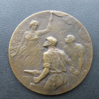 France Bronze Medal,  Société Minière Des Terres Rouges,