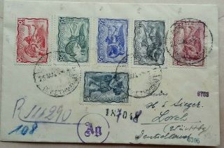 Greece 1941 Registered Cover With 14 Stamps With German Censor Mark