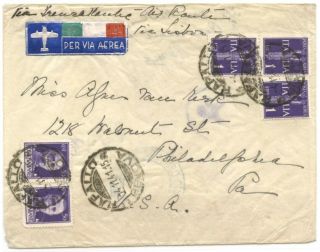Italy Wwii Airmail,  1941 Pan Am Clipper Cover To Usa W/italian Censor