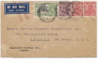 Burma,  India In,  1935 Air Cover To Usa,  Air To London W/red Bars,  8 1/2a Rate