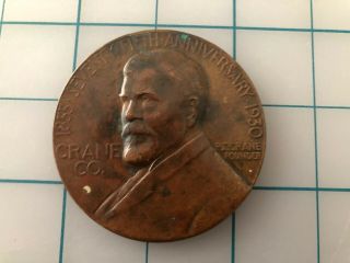 1855 - 1930 Crane Co.  Chicago 75th Anniversary Bronze Medallion,  Medallic Art Co.