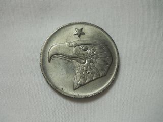 1920 Aachen Germany 50 Pfennig Notgeld Token $1