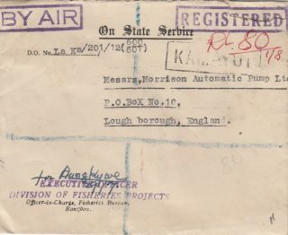 Burma Fisheries Bureau 1955 Oss Registered Cover To England.  Rfno.  D25.