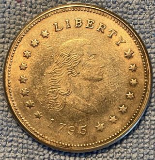 1795 Liberty Flowing Hair Dollar Fantasy Coin,  37.  6 Grams,  45mm