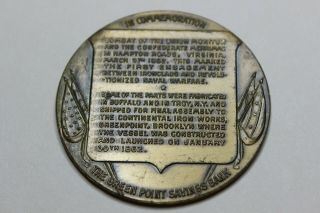 TOKEN - MEDAL - COMMEMORATION OF THE MONIT0R AND MERRIMAC - GREEN POINT SAVINGS BANK 2