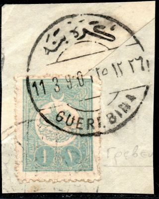 Greece,  Macedonia,  Turkey 1p.  1910 Guerebina,  ΓΡΕΒΕΝΑ Postmark,  Signed Upon Req.  Z299
