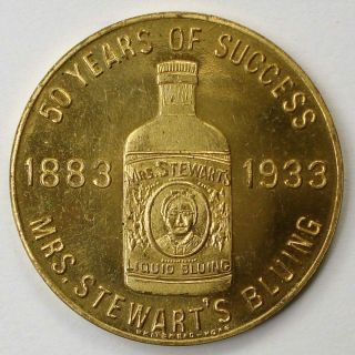 1883 - 1933 Mrs.  Stewart ' s Bluing Lucky Pocket Piece gilt bronze token 2