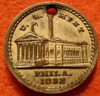 Vintage 1832 Us Phila Philadelphia Lords Prayer Charm Pendant Medal Token