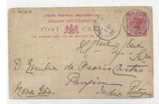 Straits Settlements April 18th 1895 Postcard To Pangim Port.  India Via Singapore