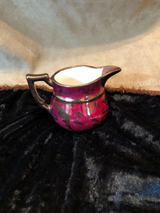 CUMBOW,  England - COPPER Luster PINK MINI PITCHER - 2 3/4 