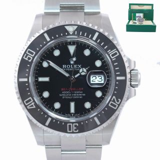2019 Papers Mark Ii Rolex Red Sea - Dweller 43mm 126600 Steel Watch Box