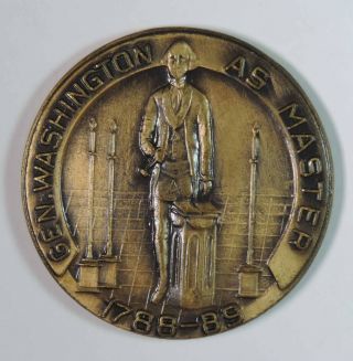 1932 The George Washington Masonic National Memorial Master Alexandria Va Token