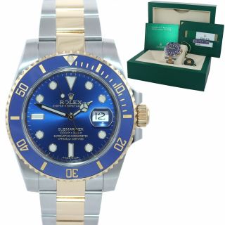 2016 Papers Rolex Submariner Blue Ceramic 116613lb Two Tone Yellow Gold Watch