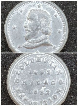 1892 Columbian Exposition Chicago Columbus Bust ? Token / Medal / Coin W1294