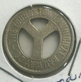 Youngstown Ohio Oh The Youngstown Municipal Railway Co Transportation Token