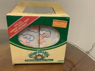 1984 Coleco Cabbage Patch Kids 4 Disposable Designer Diapers Opened