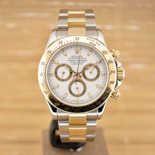 Rolex Cosmograph Daytona - Boxed with One Year 2