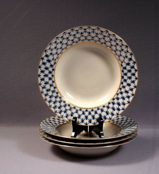 Vintage Lomonosov Russian Porcelain Cobalt Net Rimmed Soup Bowl Plate 22kt Gold