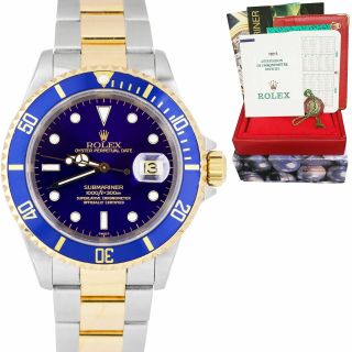 1999 Rolex Submariner Date 16613 Two - Tone Gold Blue Swiss Only Dial 40mm Watch