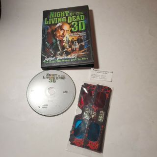 Night Of The Living Dead 3d Dvd Autographed Signed With 4 Pairs Of 3 - D Glasses