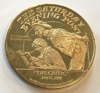 Norman Rockwell The Saturday Evening Post The Critic July Cover Art Coin Medal