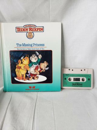Teddy Ruxpin - The Missing Princess - Book And Tape 1985 Worlds Of Wonder